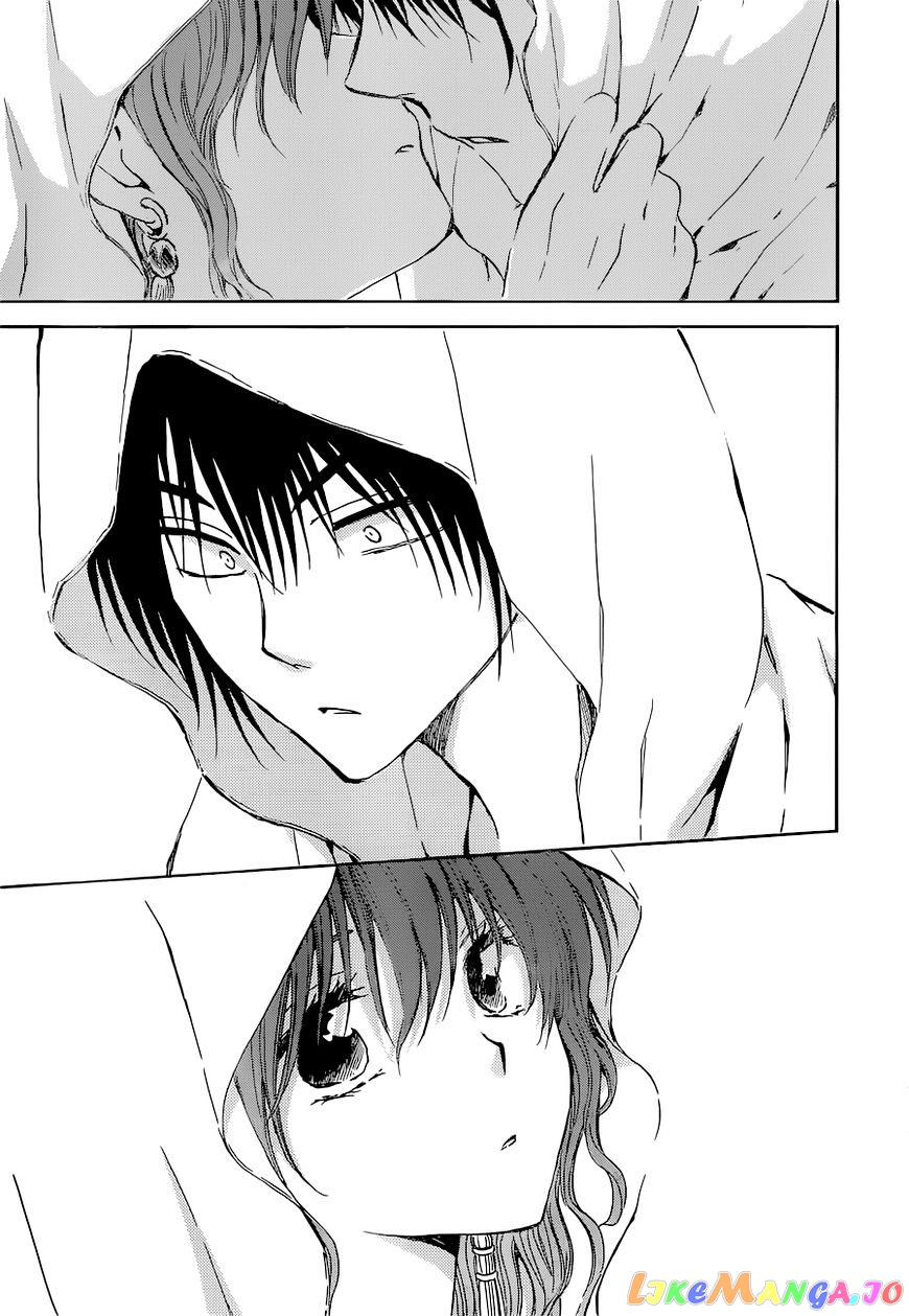 Akatsuki No Yona Chapter 137 image 14